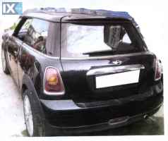 MINI COOPER  ΜΕΣΑΙΟ ΚΑΖΑΝΙ ΕΞΑΤΜΙΣΗΣ,ΤΕΛΙΚΟ ΕΞΑΤΜΙΣΗΣ,ΧΤΑΠΟΔΙ/ΠΟΛΛΑΠΛΗΣΕΞΑΓΩΓΗΣ www.saravalaki.com