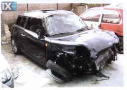 MINI COOPER  ΚΑΘΡΕΠΤΕΣ,ΜΟΤΕΡ ΚΛΕΙΔΑΡΙΑΣ,ΠΛΑΦΟΝΙΕΡΕΣ www.saravalaki.com