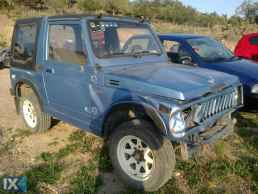 SUZUKI SAMURAI ΨΑΛΙΔΙΑ www.saravalaki.com