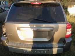 JEEP COMPASS ΦΑΝΑΡΙΑ ΠΙΣΩ,ΨΥΓΕΙΑ ΚΛΙΜΑΤΙΣΤΙΚΩΝ,ΨΥΓΕΙΑ ΝΕΡΟΥ www.saravalaki.com