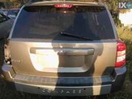 JEEP COMPASS ΠΟΔΙΑ,ΠΡΟΦΥΛΑΚΤΗΡΕΣ,ΑΣΦΑΛΕΙΕΣ ΑΣΦΑΛΕΙΟΘΗΚΕΣ www.saravalaki.com