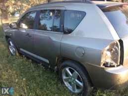 JEEP COMPASS ΜΕΣΑΙΟ ΚΑΖΑΝΙ ΕΞΑΤΜΙΣΗΣ,ΤΕΛΙΚΟ ΕΞΑΤΜΙΣΗΣ,ΧΤΑΠΟΔΙ/ΠΟΛΛΑΠΛΗΣΕΞΑΓΩΓΗΣ www.saravalaki.com