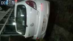 HYUNDAI I20 ΦΑΝΑΡΙΑ ΠΙΣΩ,ΨΥΓΕΙΑ ΚΛΙΜΑΤΙΣΤΙΚΩΝ,ΨΥΓΕΙΑ ΝΕΡΟΥ www.saravalaki.com