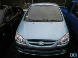 HYUNDAI GETZ ΑΝΤΑΛΛΑΚΤΙΚΑ.G4HG ΜΕΤΩΠΗ,ΤΡΑΒΕΡΣΑ,ΦΑΝΑΡΙΑ ΕΜΠΡΟΣ www.saravalaki.com