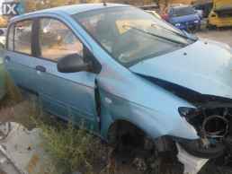 HYUNDAI GETZ ΑΝΤΑΛ.G4HG ΖΑΝΤΕΣ,ΜΙΖΕΣ,ΠΛΕΞΟΥΔΑ www.saravalaki.com