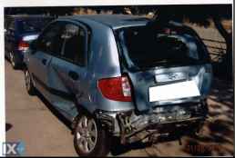 HYUNDAI GETZ ΑΝΤΑΛΛΑΚΤΙΚΑ.G4HG ΑΜΟΡΤΙΣΕΡ,ΠΡΟΦΥΛΑΚΤΗΡΕΣ,ΑΣΦΑΛΕΙΕΣΑΣΦΑΛΕΙΟΘΗΚΕΣ www.saravalaki.com