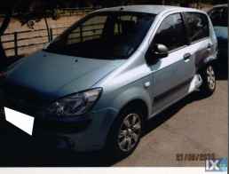 HYUNDAI GETZ ΑΝΤΑΛΛΑΚΤΙΚΑ.G4HG ΣΕΒΡΟ ΦΡΕΝΩΝ,ΣΥΡΜΑΤΑ ΧΕΙΡΟΦΡΕΝΟΥ,ΤΡΟΜΠΑ ΦΡΕΝΟΥ www.saravalaki.com