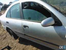 NISSAN ALMERA ΜEΣΑΙΟ ΚΑΖΑΝΙ ΕΞΑΤΜΙΣΗΣ,ΤΕΛΙΚΟ ΕΞΑΤΜΙΣΗΣ,ΧΤΑΠΟΔΙ/ΠΟΛΛΑΠΛΗΣΕΞΑΓΩΓΗΣ www.saravalaki.com