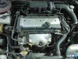 HYUNDAI COUPE ΑΣΦΑΛΕΙΕΣ ΑΣΦΑΛΕΙΟΘΗΚΕΣ,ΔΥΝΑΜΟ,ΕΓΚΕΦΑΛΟΣ+ΚΙΤ www.saravalaki.com