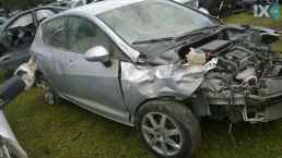 SEAT IBIZA ΑΣΦΑΛΕΙΕΣΑΣΦΑΛΕΙΟΘΗΚΕΣ,ΔΥΝΑΜΟ,ΕΓΚΕΦΑΛΟΣ+ΚΙΤ www.saravalaki.com