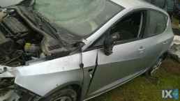 SEAT IBIZA ΠΟΔΙΑ,ΠΟΡΤΠΑΓΚΑΖ,ΠΡΟΦΥΛΑΚΤΗΡΕΣ www.saravalaki.com