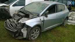 SEAT IBIZA ΠΕΤΑΛΟΥΔΕΣ ΓΚΑΖΙΟΥ,ΠΟΛΛΑΠΛΗΣ ΕΙΣΑΓΩΓΗΣ,ΡΕΖΕΡΒΟΥΑΡ www.saravalaki.com
