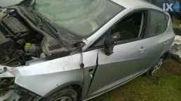 SEAT IBIZA ΑΙΣΘΗΤΗΡΕΣ,ΑΝΤΛΙΕΣ ΒΕΝΖΙΝΗΣ,ΠΕΝΤΑΛ ΓΚΑΖΙΟΥ ΗΛΕΚΤΡΙΚΟ www.saravalaki.com