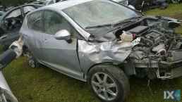 SEAT IBIZA  ΣΕΒΡΟ ΦΡΕΝΩΝ,ΣΥΡΜΑΤΑ ΧΕΙΡΟΦΡΕΝΟΥ,ΤΡΟΜΠΑ ΦΡΕΝΟΥ www.saravalaki.com