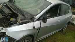 SEAT IBIZA ΜΕΣΑΙΟ ΚΑΖΑΝΙ ΕΞΑΤΜΙΣΗΣ,ΤΕΛΙΚΟ ΕΞΑΤΜΙΣΗΣ,ΧΤΑΠΟΔΙ/ΠΟΛΛΑΠΛΗΣΕΞΑΓΩΓΗΣ www.saravalaki.com