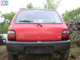 SUZUKI ALTO ΠΟΔΙΑ,ΠΡΟΦΥΛΑΚΤΗΡΕΣ,ΑΣΦΑΛΕΙΕΣΑΣΦΑΛΕΙΟΘΗΚΕΣ www.saravalaki.com