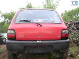 SUZUKI ALTO ΜΕΣΑΙΟ ΚΑΖΑΝΙ ΕΞΑΤΜΙΣΗΣ,ΧΤΑΠΟΔΙ/ΠΟΛΛΑΠΛΗΣΕΞΑΓΩΓΗΣ www.saravalaki.com