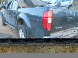 NISSAN NAVARA D40 ΑΒS,ΔΑΓΚΑΝΕΣ,ΔΙΣΚΟΠΛΑΚΕΣ www.saravalaki.com