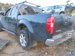 NISSAN NAVARA D40 ΜΕΣΑΙΟ ΚΑΖΑΝΙ ΕΞΑΤΜΙΣΗΣ,ΤΕΛΙΚΟ ΕΞΑΤΜΙΣΗΣ,ΧΤΑΠΟΔΙ/ΠΟΛΛΑΠΛΗΣΕΞΑΓΩΓΗΣ www.saravalaki.com