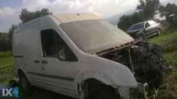 TRANSIT CONNECT ΑΞΟΝΕΣ,ΚΕΝΤΡΙΚΟΣ,ΚΙΒΩΤΙΑ ΤΑΧΥΤΗΤΩΝ www.saravalaki.com