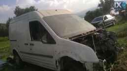 TRANSIT CONNECT  ΘΟΛΟΙ,ΜΑΡΣΠΙΕ,ΟΥΡΑΝΟΣ www.saravalaki.com