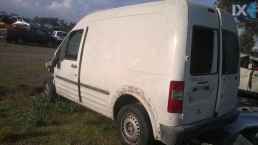 TRANSIT CONNECT  ΜΕΣΑΙΟ ΚΑΖΑΝΙ ΕΞΑΤΜΙΣΗΣ,ΤΕΛΙΚΟ ΕΞΑΤΜΙΣΗΣ,ΧΤΑΠΟΔΙ/ΟΛΛΑΠΛΗΣΕΞΑΓΩΓΗΣ www.saravalaki.com