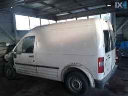 TRANSIT CONNECT  ΚΑΘΡΕΠΤΕΣ ΑΠΛΟΙ,ΚΑΘΡΕΠΤΕΣ ΗΛΕΚΤΡΙΚΟΙ,ΔΙΑΚΟΠΤΕΣ/ΚΟΝΤΡΟΛ www.saravalaki.com