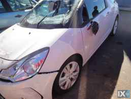 CITROEN DS3 ΑΝΤΑΛΛΑΚΤΙΚΑ ΦΑΝΑΡΙΑ ΠΙΣΩ,ΨΥΓΕΙΑ ΚΛΙΜΑΤΙΣΤΙΚΩΝ,ΨΥΓΕΙΑ ΝΕΡΟΥ www.saravalaki.com