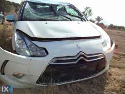 CITROEN DS3 ΑΝΤΑΛΛΑΚΤΙΚΑ ΖΑΝΤΕΣ,ΜΙΖΕΣ,ΠΛΕΞΟΥΔΑ www.saravalaki.com