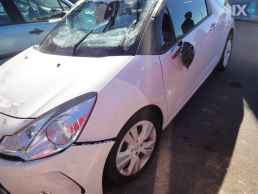 CITROEN DS3  ΘΟΛΟΙ,ΜΑΡΣΠΙΕ,ΟΥΡΑΝΟΣ www.saravalaki.com
