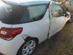 CITROEN DS3 ΑΝΤΑΛΛΑΚΤΙΚΑ ΠΕΤΑΛΟΥΔΕΣ ΓΚΑΖΙΟΥ,ΠΟΛΛΑΠΛΗΣ ΕΙΣΑΓΩΓΗΣ,ΡΕΖΕΡΒΟΥΑΡ www.saravalaki.com