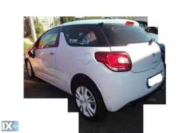 CITROEN DS3  ΑΝΤΛΙΕΣ ΥΔΡΑΥΛΙΚΟΥ ΤΙΜΟΝΙΟΥ,ΚΟΛΩΝΑ ΤΙΜΟΝΙΟΥ,ΚΡΕΜΑΡΓΙΕΡΑ www.saravalaki.com