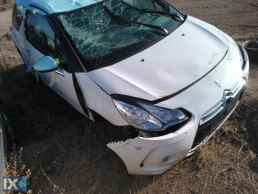 CITROEN DS3  ΚΛΙΜΑΤΙΣΤΙΚΟ ΚΟΜΠΛΕ,ΚΟΜΠΡΕΣΕΡ Aircodition,ΣΩΛΗΝΕΣ Κ ΕΞΑΡΤΗΜΑΤΑ www.saravalaki.com