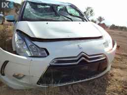 CITROEN DS3 ΑΝΤΑΛΛΑΚΤΙΚΑ ΚΑΘΡΕΠΤΕΣ ΑΠΛΟΙ,ΚΑΘΡΕΠΤΕΣ ΗΛΕΚΤΡΙΚΟΙ,ΔΙΑΚΟΠΤΕΣ/ΚΟΝΤΡΟΛ www.saravalaki.com