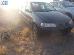 FIAT ALBEA ΑΝΤΑΛΛΑΚΤΙΚΑ ΤΡΟΠΕΤΑ ΜΠΡΟΣΤΑ,ΤΡΟΠΕΤΑ ΠΙΣΩ,ΑΕΡΟΣΑΚΟΙ Airbags www.saravalaki.com