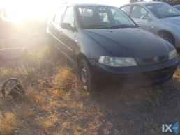 FIAT ALBEA ΑΝΤΑΛΛΑΚΤΙΚΑ ΠΟΡΤΕΣ,ΠΟΤΡΜΠΑΓΚΑΖ,ΦΤΕΡΑ www.saravalaki.com