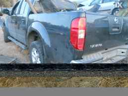 NISSAN NAVARA D40 ΑΝΤΑΛΛΑΚΤΙΚΑ ΨΑΛΙΔΙΑ www.saravalaki.com