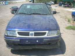 SEAT CORDOBA  ΚΑΠΟ,ΚΟΛΩΝΕΣ,ΜΑΣΚΕΣ www.saravalaki.com