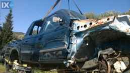 FORD RANGER  ΣΕΒΡΟ ΦΡΕΝΩΝ,ΣΥΡΜΑΤΑ ΧΕΙΡΟΦΡΕΝΟΥ,ΤΡΟΜΠΑ ΦΡΕΝΟΥ www.saravalaki.com