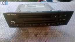 BMW ΡΑΔΙΟ CD,ΠΡΟΒΟΛΕΙΣ,ΦΡΕΝΟΥ ΤΡΙΤΟ STOP www.saravalaki.com