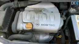 OPEL ZAFIRA ΗΜΙΑΞΟΝΙΑ,ΜΟΥΑΓΙΕ,ΨΑΛΙΔΙΑ www.saravalaki.com