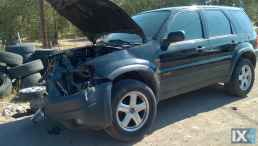 FORD MAVERICK ΑΝΕΜΙΣΤΗΡΕΣ/ΒΕΝΤΙΛΑΤΕΡ,ΒΑΣΗ ΒΕΝΤΙΛΑΤΕΡ,ΜΟΤΕΡ ΚΑΛΟΡΙΦΕΡ www.saravalaki.gr