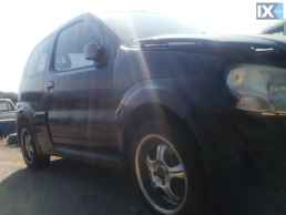 SUZUKI IGNIS ΣΕΒΡΟ ΦΡΕΝΩΝ,ΣΥΡΜΑΤΑ ΧΕΙΡΟΦΡΕΝΟΥ,ΤΡΟΜΠΑ ΦΡΕΝΟΥ www.saravalaki.com