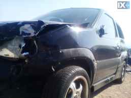 SUZUKI IGNIS ΤΙΜΟΝΙΑ,ΥΔΡΑΥΛΙΚΑ ΤΙΜΟΝΙΑ,ΤΙΜΟΝΙΟΥ ΗΛΕΚΤΡΙΚΟ ΣΥΣΤΗΜΑ www.saravalaki.com