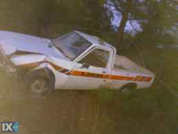 MITSUBISHI L200 ΠΟΔΙΑ,ΠΡΟΦΥΛΑΚΤΗΡΕΣ,ΚΑΡΟΤΣΑ www.saravalaki.com