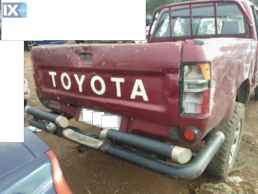TOYOTA HILUX ΑΝΤΑΛΛΑΚΤΙΚΑ ΦΑΝΑΡΙΑ ΠΙΣΩ,ΨΥΓΕΙΑ ΚΛΙΜΑΤΙΣΤΙΚΩΝ,ΨΥΓΕΙΑ ΝΕΡΟΥ www.saravalaki.com