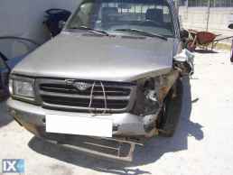 MAZDA B SERIES BT50 ΜΕΤΩΠΗ www.saravalaki.com