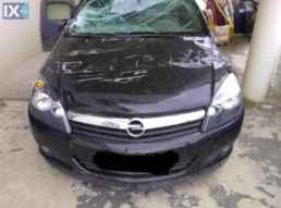 OPEL ASTRA ΔΥΝΑΜΟ,INTERCOOLER www.saravalaki.com