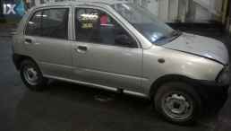 SUBARU VIVIO ΣΕΒΡΟ ΦΡΕΝΩΝ,ΣΥΡΜΑΤΑ ΧΕΙΡΟΦΡΕΝΟΥ,ΤΡΟΜΠΑ ΦΡΕΝΟΥ www.saravalaki.com