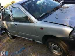 SUBARU VIVIO ΜΕΣΑΙΟ ΚΑΖΑΝΙ ΕΞΑΤΜΙΣΗΣ,ΤΕΛΙΚΟ ΕΞΑΤΜΙΣΗΣ,ΧΤΑΠΟΔΙ/ΠΟΛΛΑΠΛΗΣΕΞΑΓΩΓΗΣ www.saravalaki.com